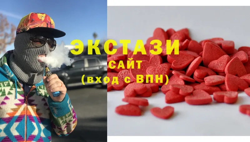 Ecstasy TESLA  Дальнереченск 