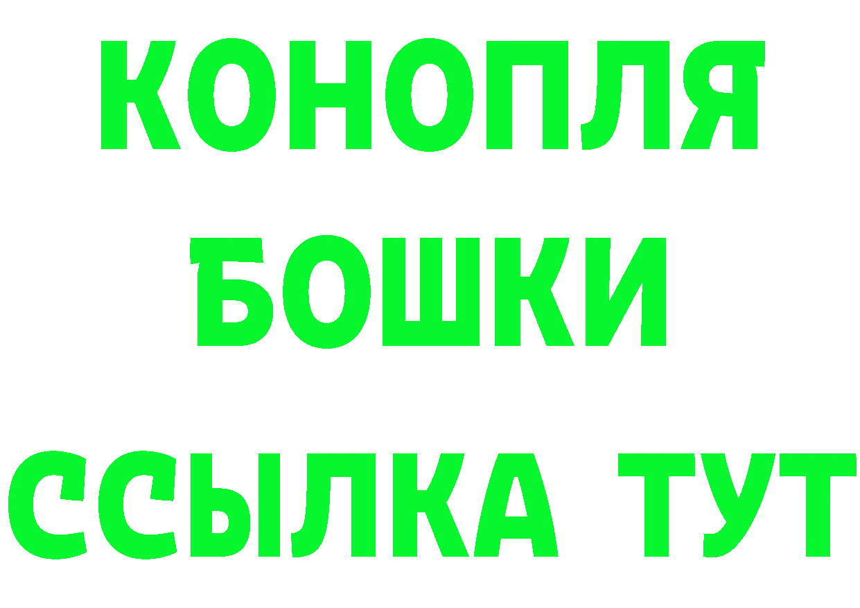 A PVP СК КРИС tor это ссылка на мегу Дальнереченск